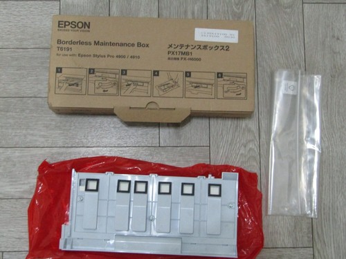 New x11 genuine epson - genuine, pro