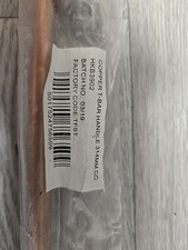Howdens Copper T-bar handle 373mm (Centre to Centre 314mm) New (8 Units)