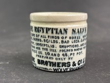 60935 Old  Vintage Antique