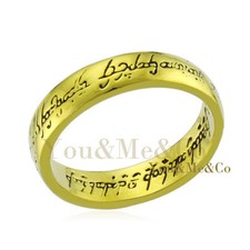 18k Yellow Gold EP " Lord of