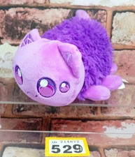 Aphmau Meemeows Mystery Plush