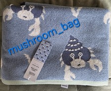 Natural Hermit Crab Bath Sheet