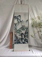 Vintage Chinese Hanging Scroll