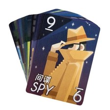 Cabo Card Game Perfect for