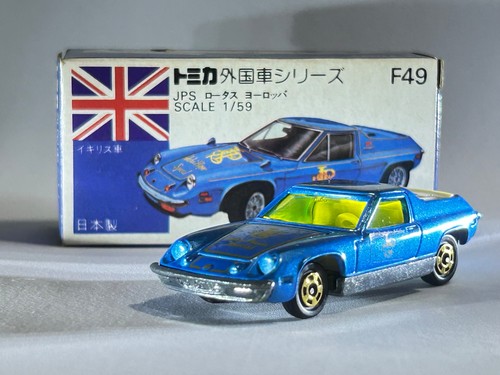 Tomica f49 jps lotus europa - tomica,