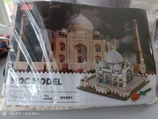  Taj Mahal Micro Brick