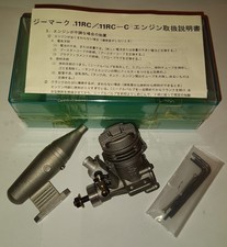 Rare 1970's G-MARK .11 cu.in. Schnuerle ported ball raced R/C model glow engine