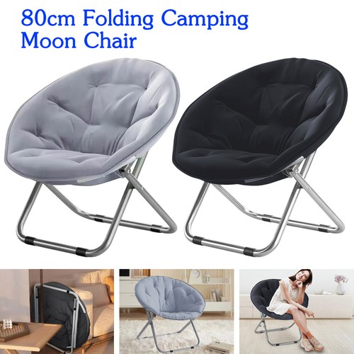 80cm folding camping moon - 80cm,
