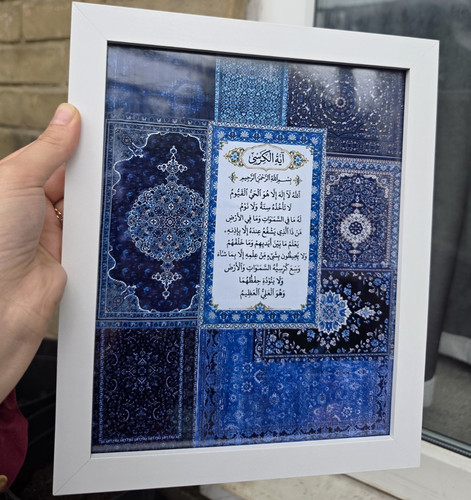 Blue white framed arabic - white,