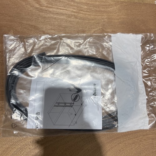 Blum servo drive - flex, synchro