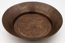 CAIROWARE ISLAMIC MAMLUK REVIVAL COPPER BASIN 19TH CENTURY 12 Inches