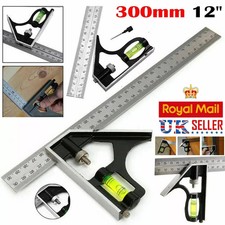 300mm adjustable - 300mm,