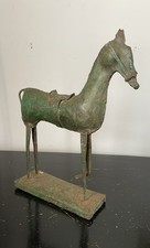 Vintage metal horse sculpture - vintage,