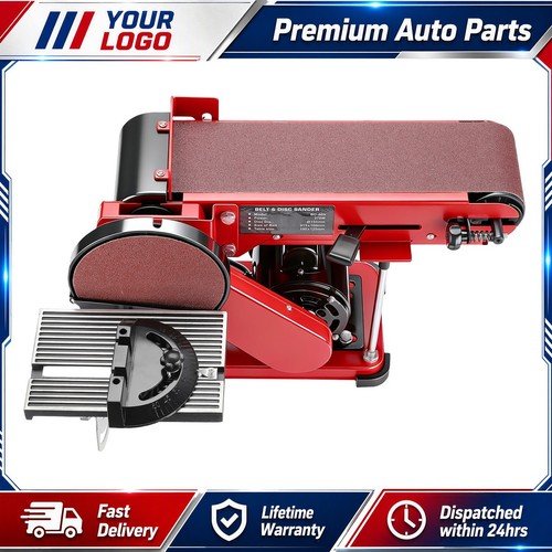 Heavy duty 370w - 370w, electric