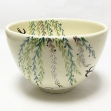 Japanese Matcha Bowl Ninsei