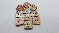 12 x 15mm  Square Wooden