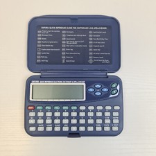 Aurora Oxford Quick Reference