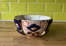 Vintage Sudlow Burslem 'Imari'