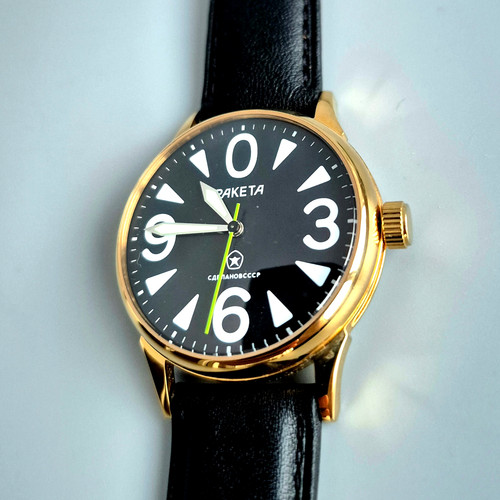 Raketa big zero ussr 2609 - zero, 2609.ha