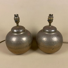 Pair Gold Brass Metal Indian Lamp Hammered Round Ball Asian Vintage Antique