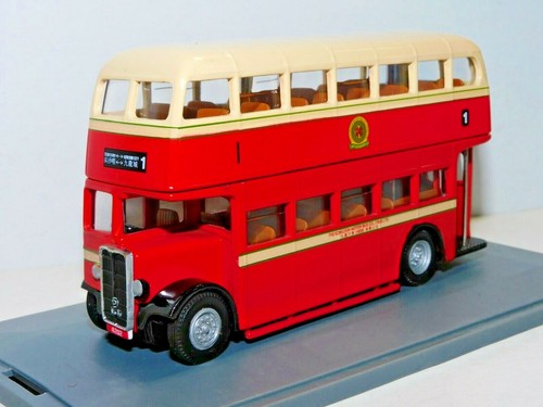 Ooc aec regent weymann - aec,