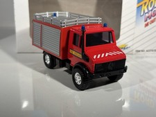 Hongwell Road Monster