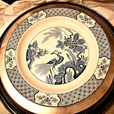 Vintage Wood & Sons YUAN