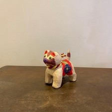 Papier-mâché Guardian Dog