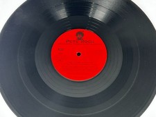 PETE ROCK INSPECTAH DEK & KURUPT  Tru Master 12" US 4-Track  12"  Hip Hop