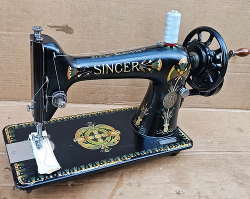 Antique singer lotus - antique,