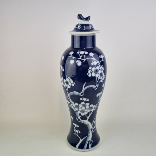 20thc chinese blue - blue, vase