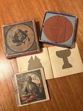 Antique Vintage Circular Puzzle Game Mosaic Terracotta Tiles - Boxed & Complete
