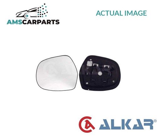 Rear view mirror glass - rear,