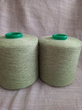 Machine knitting yarn