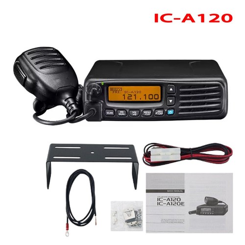 A120 36w vhf air band - vhf,