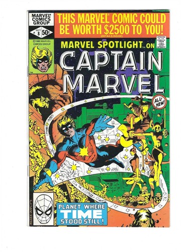 Marvel spotlight - marvel,