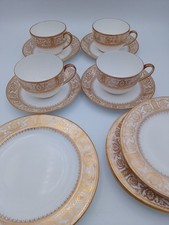 VERY RARE Wedgwood China
