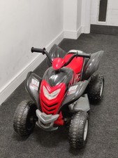 Kids Electric Quad Bike / ATV