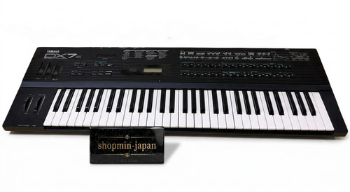 Yamaha dx7s vintage - dx7s,