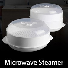 Round Cookware Oven Steamer