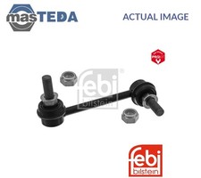 42602 ANTI ROLL BAR STABILISER