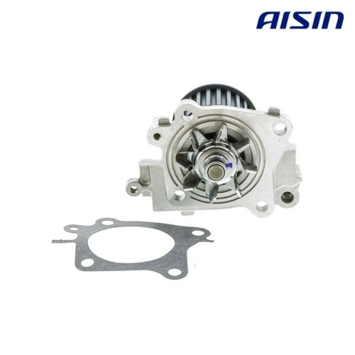 Water pump engine - engine, cooling