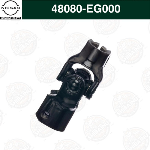 Nissan genuine lower - genuine, steering