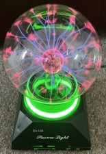 Plasma Ball 6" Touch  Science
