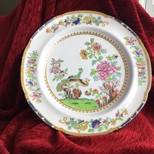 Antique Copeland Spode 9 Inch