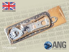 AUSTIN METRO, MG METRO, MAESTRO 1275cc A+ SERIES HEAD GASKET SET (CGD474F)