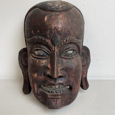 Vintage indonesian hand - vintage,