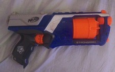 Hasbro Nerf N Strike Elite