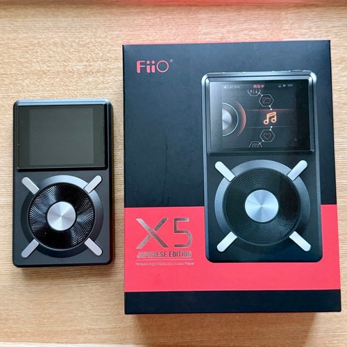 Rare fiio japanese edition - japanese,
