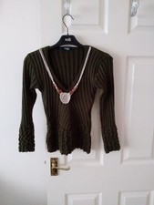 Ribbed jumper 12 unusual